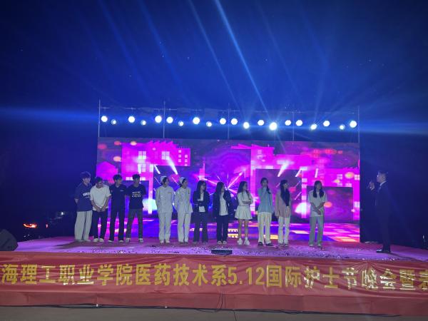 中场游戏.jpg