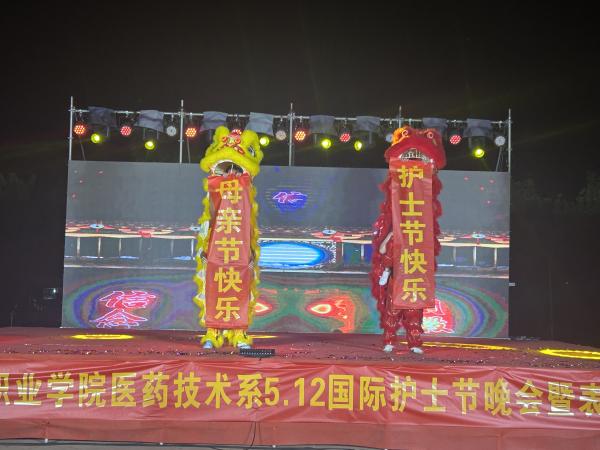 舞狮.jpg